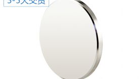 想了解圓形強力磁鐵價格？這家報價簡直太良心啦！