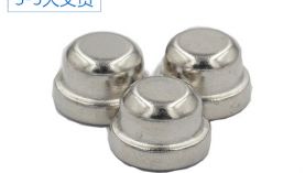 異形釹鐵硼磁鋼哪有？用心做好每一粒磁鐵就在「聚盛」
