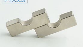 找不到合適的異形釹鐵硼磁鋼訂制廠家？