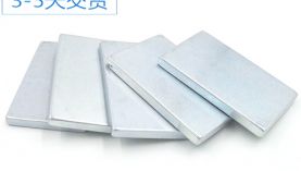 用稀土制成的稀土永磁鐵威力有多強(qiáng)？「聚盛磁鐵」