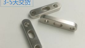 「聚盛」釹鐵硼永磁鐵生產(chǎn)廠家-萬款現(xiàn)貨樣品,常規(guī)磁鐵無須費用開模！