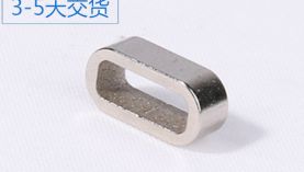現(xiàn)代釹鐵硼生產(chǎn)商應(yīng)具備哪些條件？