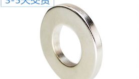 釹鐵硼強(qiáng)力磁鐵生產(chǎn)廠家哪里比較多？