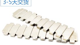 定制永磁鐵一般多久交貨？「聚盛磁鐵」