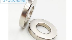 釹鐵硼永磁鐵供應(yīng)，聚盛給了客戶一個定心丸！
