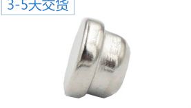 異形釹鐵硼磁鋼廠家，經(jīng)驗推薦「聚盛磁鐵」