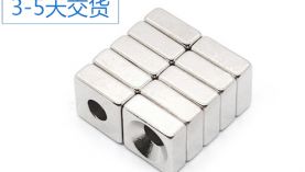 大家有沒有成都釹鐵硼生產廠推薦一下？