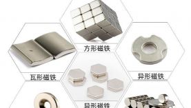 聚盛磁鐵，為什么得到眾多外貿(mào)客戶的青睞？「聚盛磁鐵」