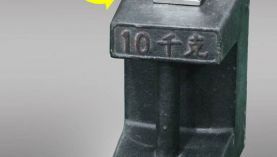 安徽強力磁鐵生產企業選擇，客戶要注意的問題！「聚盛磁鐵」