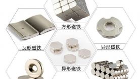 推薦邵陽釹鐵硼廠家，源頭廠家! 「聚盛磁鐵」