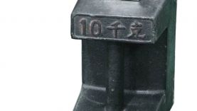 北海強力磁鐵定制，如何判斷廠家的實力？「聚盛磁鐵」