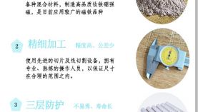 釹鐵硼磁鐵為什么要鍍層？「聚盛磁鐵」