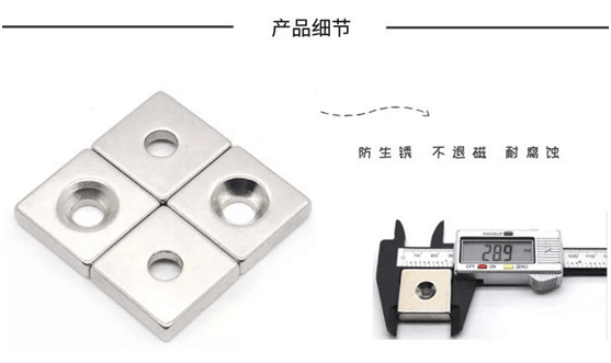 細節.png