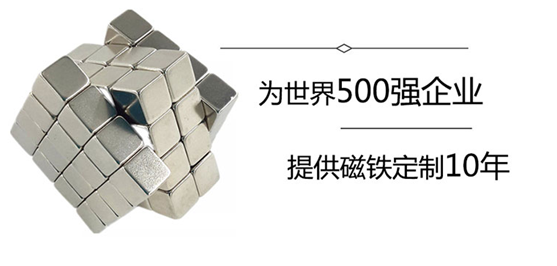 500強.png