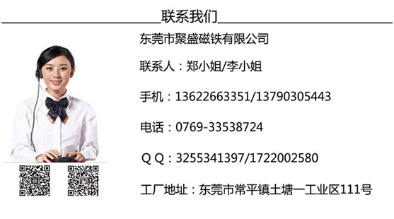 聯系方式.png