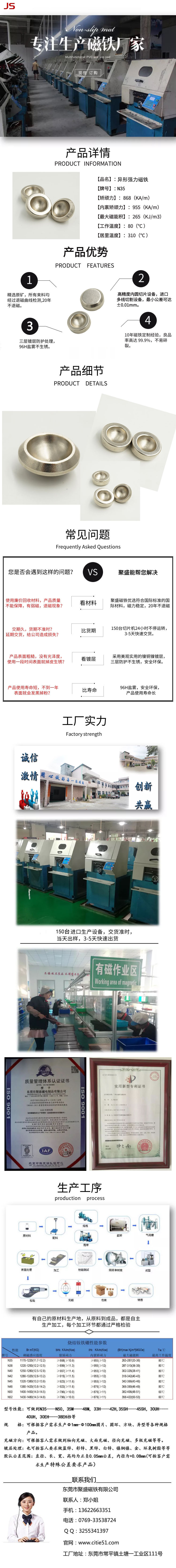 異形2.jpg