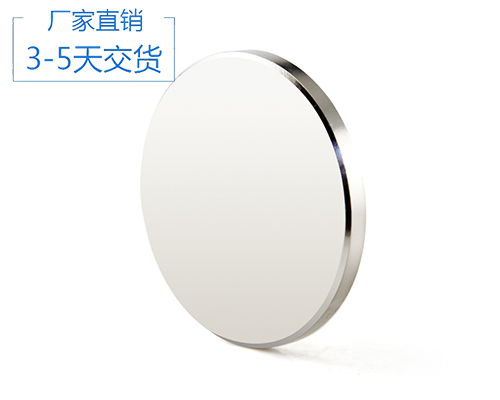 圓片釹鐵硼磁鐵現(xiàn)貨供應(yīng)