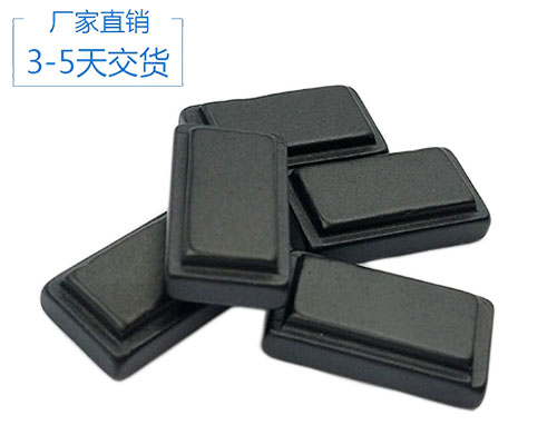永磁鐵加工訂制廠家