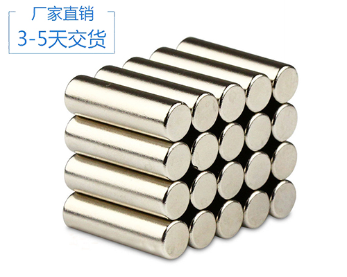 磁鐵生產廠家