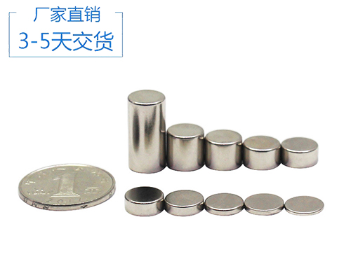 柱形永磁鐵價格