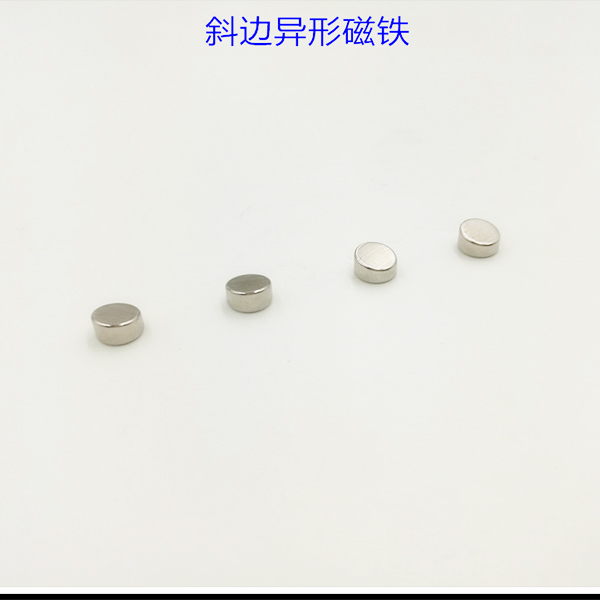 20243161616.jpg